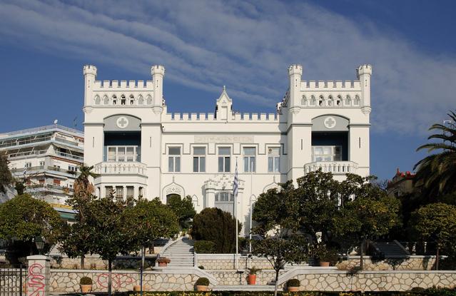 Town Hall of Kavala